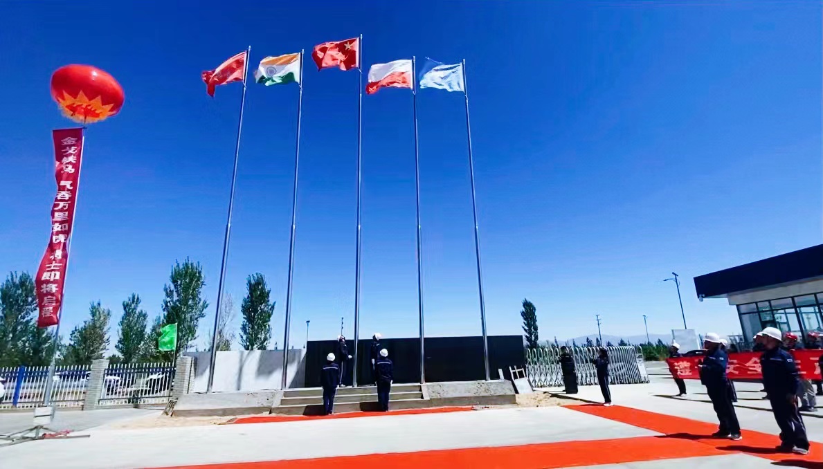 揚(yáng)帆起航新征程 譜寫(xiě)華洲新篇章！